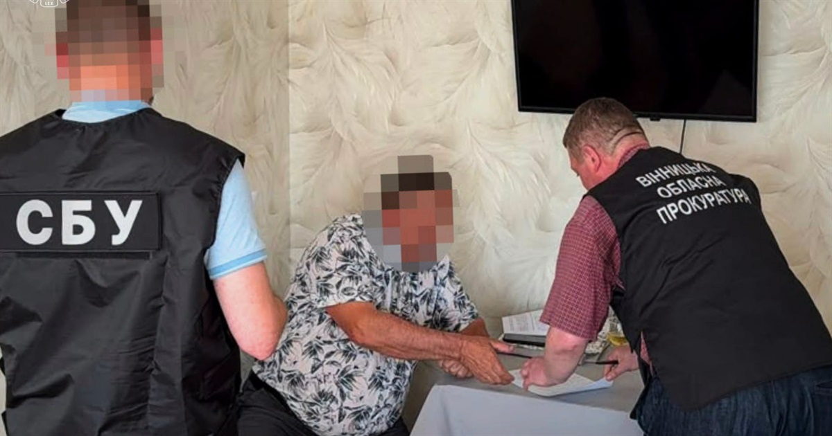 Мера підозрюють у зловживанні владою: Жмеринська СБУ та прокуратура повідомили про підозру