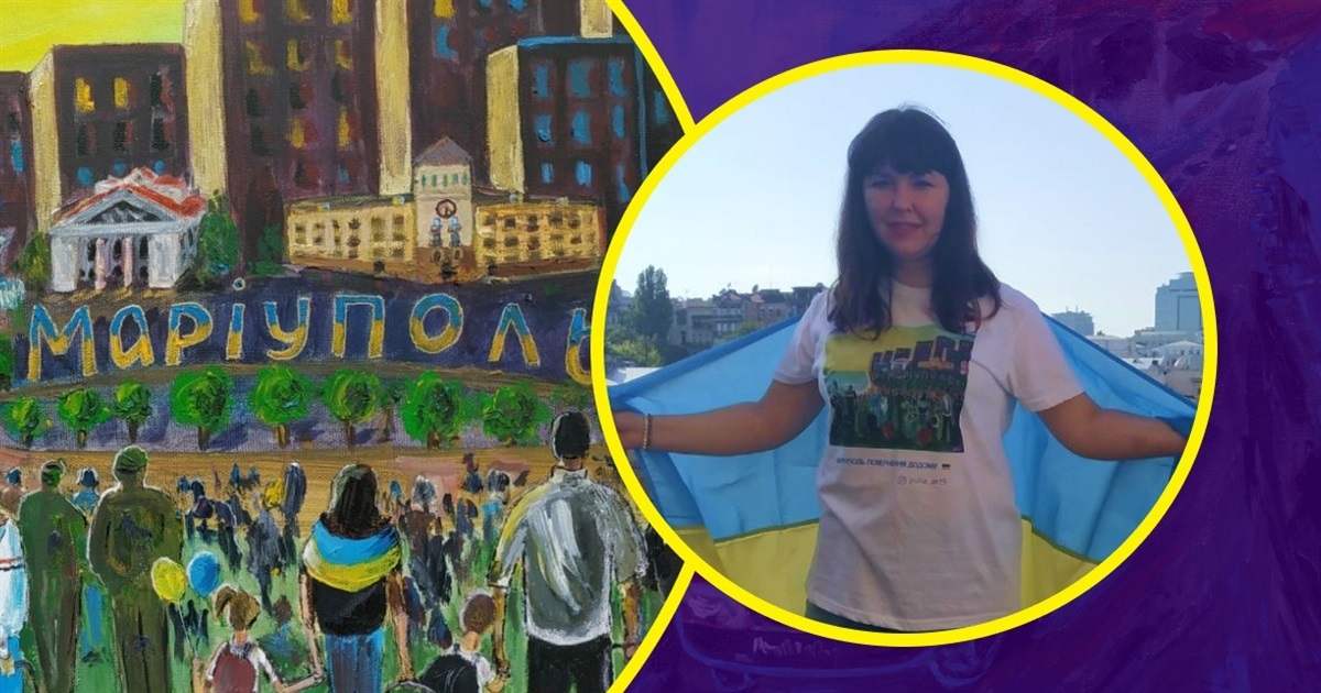 Таким Юлія Магда бачить повернення в Маріуполь. Художниця переносить на полотна спогади з окупації
