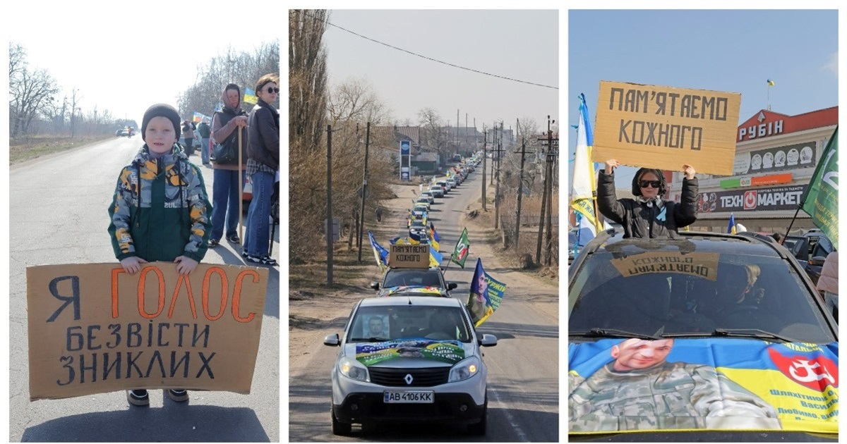 У Жмеринці відбувся автопробіг на підтримку полонених і безвісти зниклих Захисників