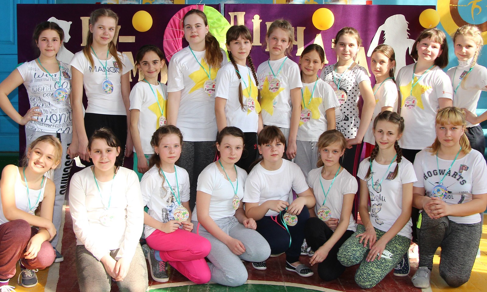 В Удачному живуть найспортивніші дівчатка 