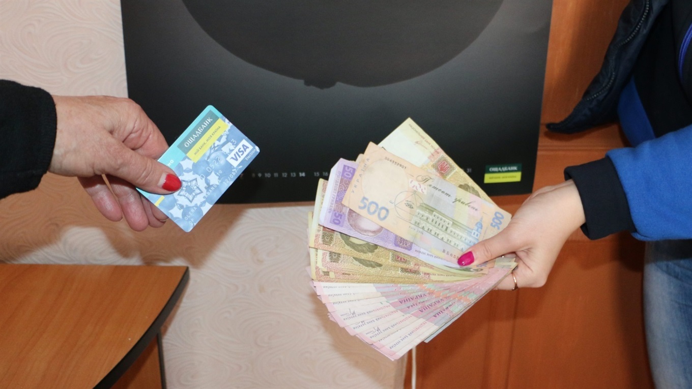 В Украине началась монетизация субсидий: что это значит для жителей Попаснянского района