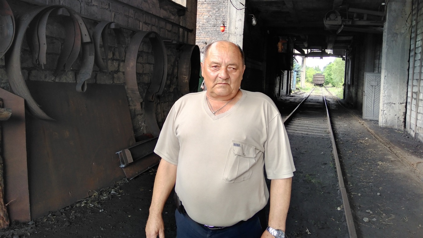 Все своє свідоме життя пропрацював на шахті "Відродження" начальник техкомплексу Борис Маковецький