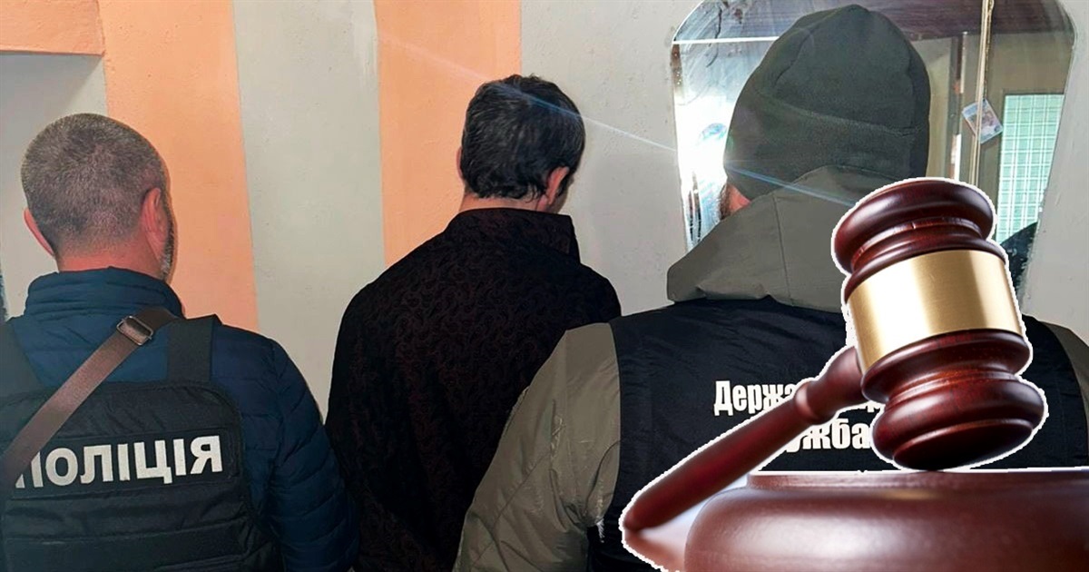 Двох учасників ОЗГ, які незаконно збували наркотики у великих розмірах, засудили до 5 років