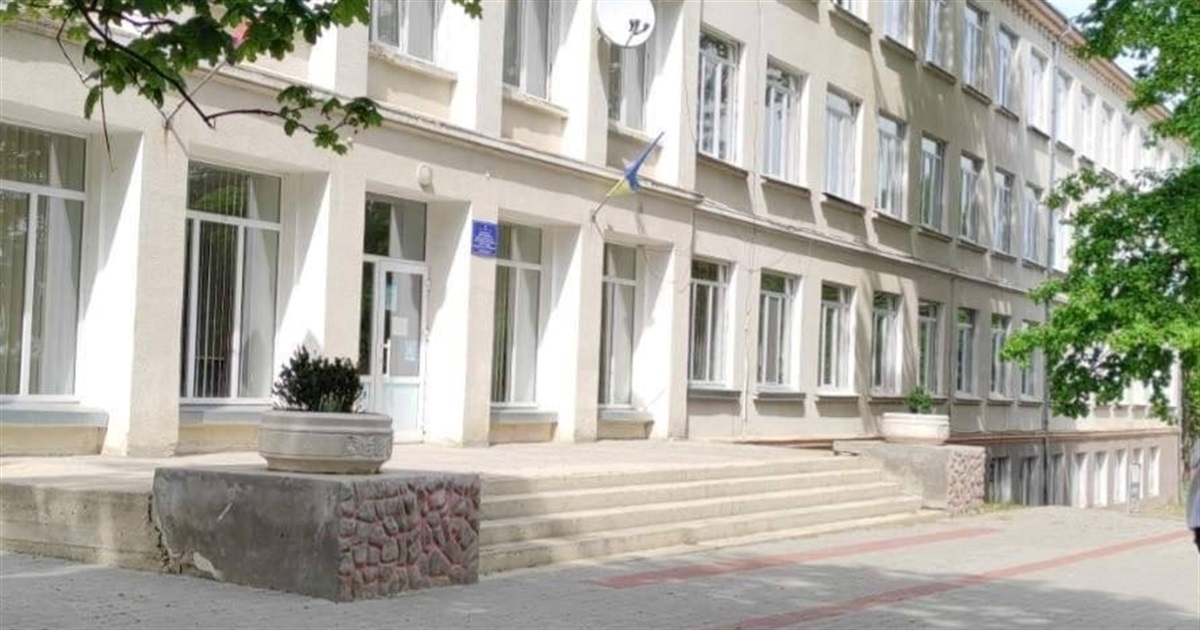 У Чорткові створено академічний ліцей