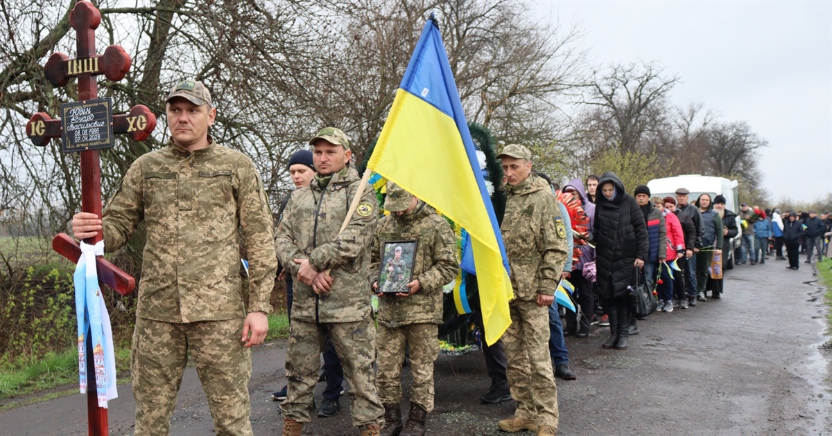 На щиті повернувся додому захисник України Едуард Юдін (ВІДЕО)