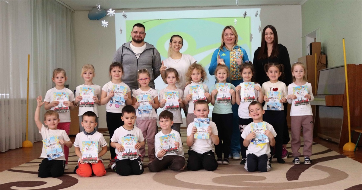 «Веселі старти» в садочку №2 «Калинка» у Жмеринці: фоторепортаж