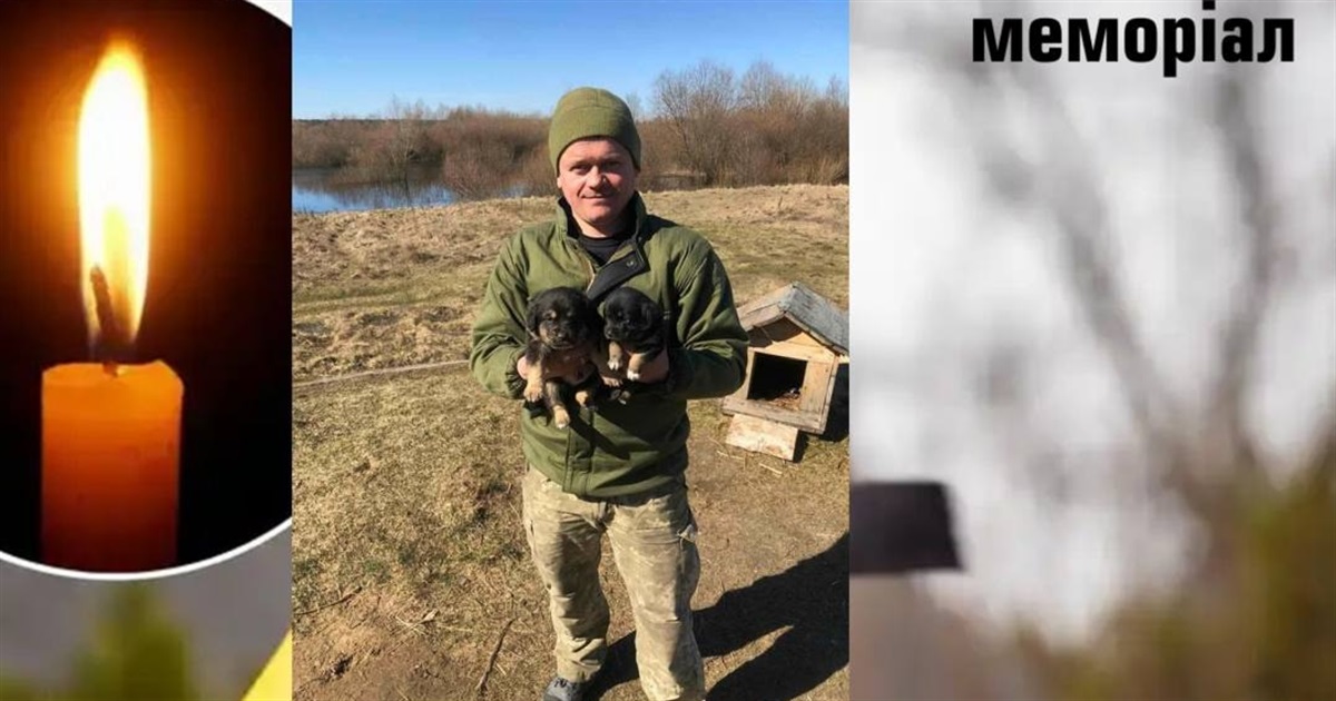 Втрата громади: військовий з Іванчів загинув у ДТП майже вдома
