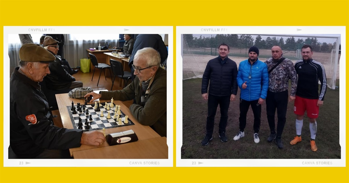 Спортивний вікенд у Сарнах: хто найкраще грає в футбол і шахи