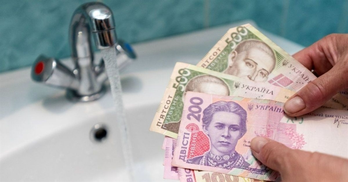 У Жмеринській громаді з 1 червня зросте тариф на водопостачання і водовідведення для населення