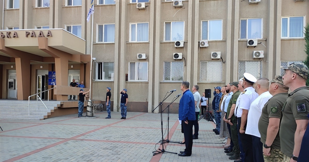 В Ізмаїлі відзначили День Військово-Морських Сил підняттям прапора ВМС