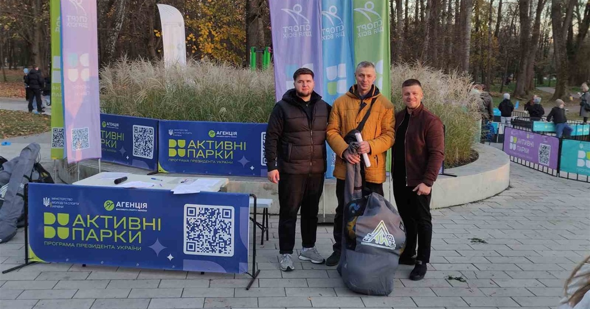 У Старокостянтинові працюватиме мультиспортивний клуб