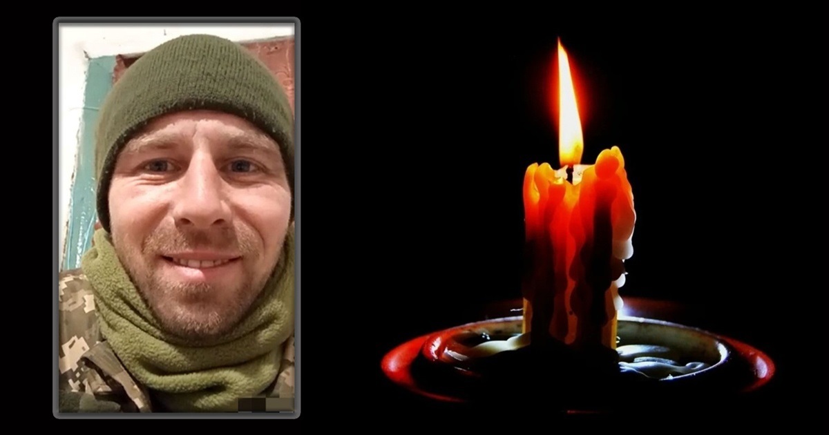 На Курщині загинув Денис Чубур із Річківської громади…