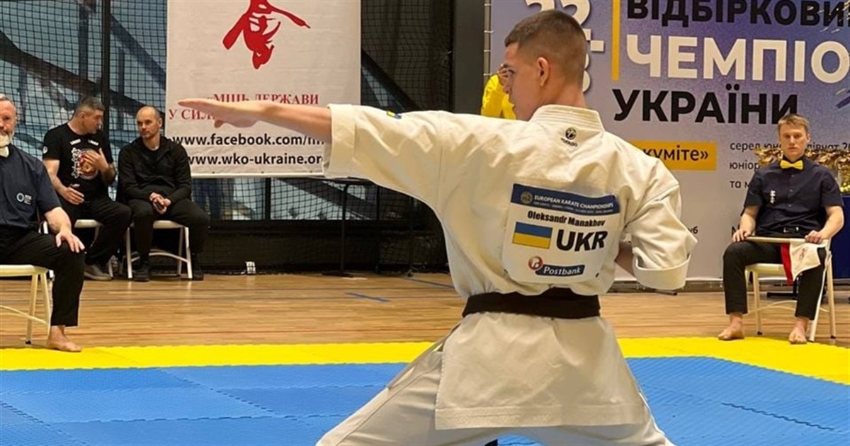 Юні звягельські спортсмени вибороли перші місця на Чемпіонаті України з кіокушинкай карате