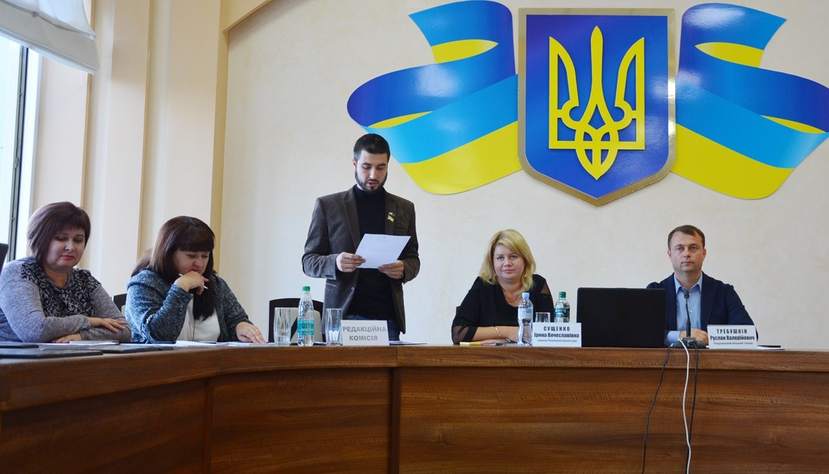 У міській раді – новий депутат, у владі – новий заступник мера