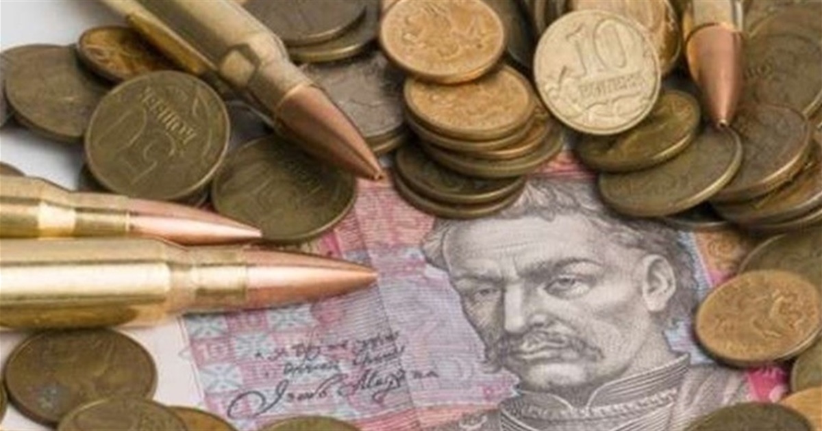 Стала відома сума, скільки жителі Житомирщини сплатили військового збору цього року