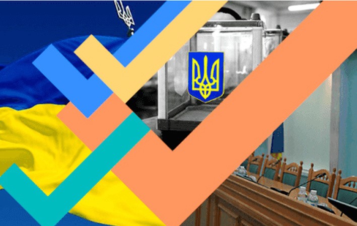 По виборчому округу № 50 зареєстровані 19 кандидатів у народні депутати України
