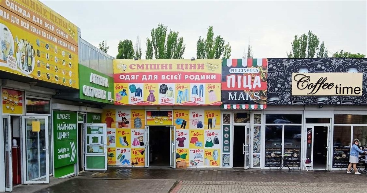 Ампутация секс видеолары