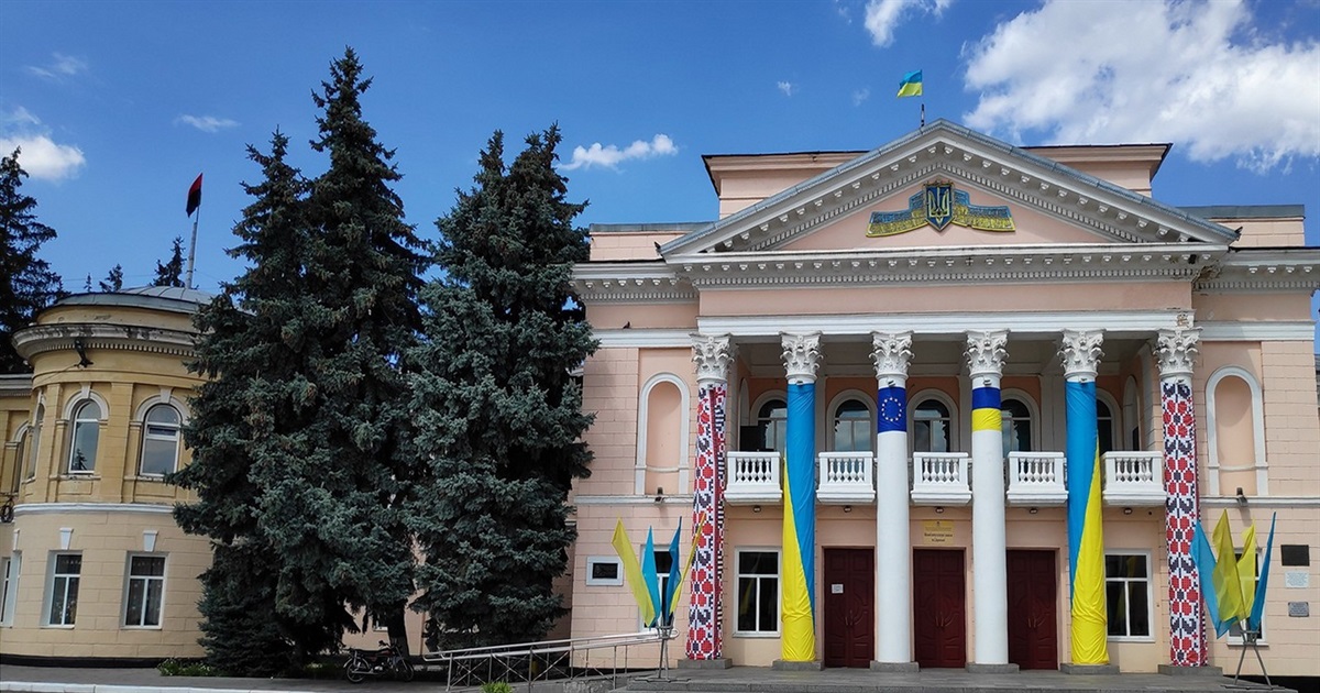 Як відзначили День Незалежності України у Первомайську: оновлено