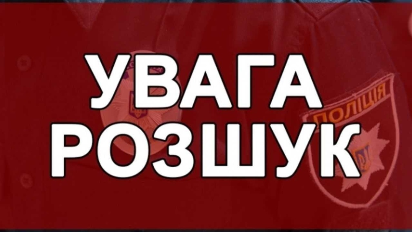 Поліція розшукує двох водіїв, які збили пішохода та велосипедиста і втекли з місця ДТП