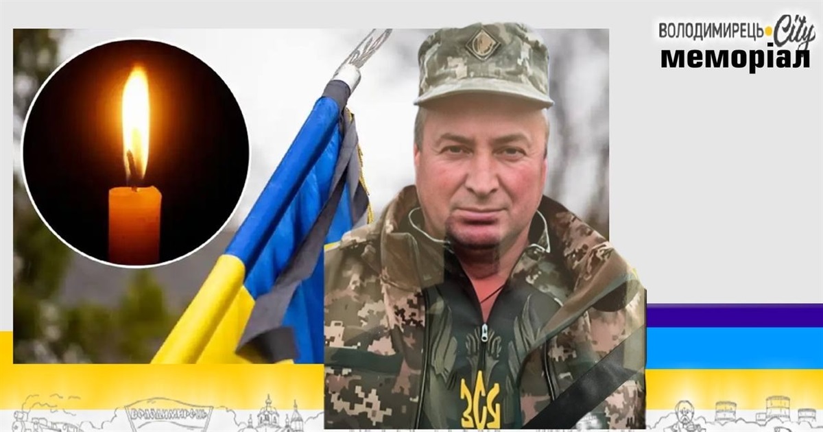 Втрата громади: у Новосілки прийшла похоронка. Внаслідок мінометного обстрілу росіян загинув земляк