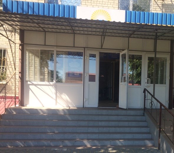 Коли у населених пунктах району працюватиме "мобільний соціальний офіс" УСЗН РДА