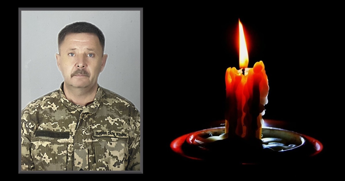 1 лютого в Білопіллі поховали захисника Павла Матвієнка
