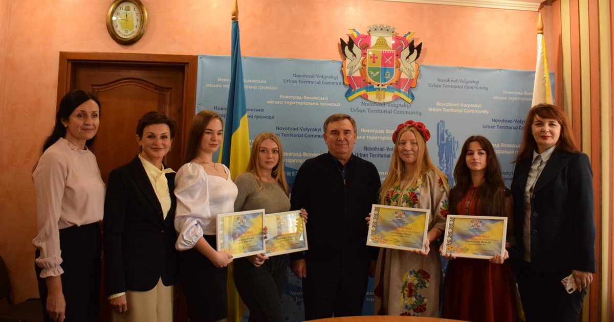 Молоді й талановиті: четверо кращих учнів Новограда стали стипендіатами міського голови