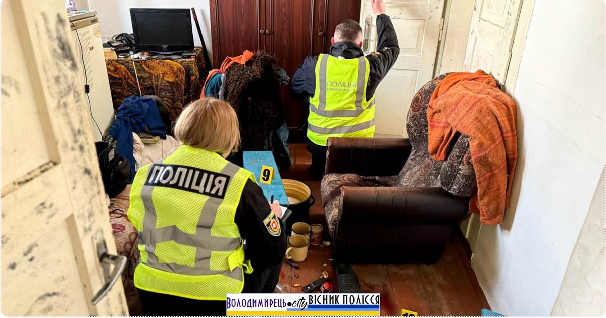 У Вичівці чоловік зарізав знайомого після конфлікту