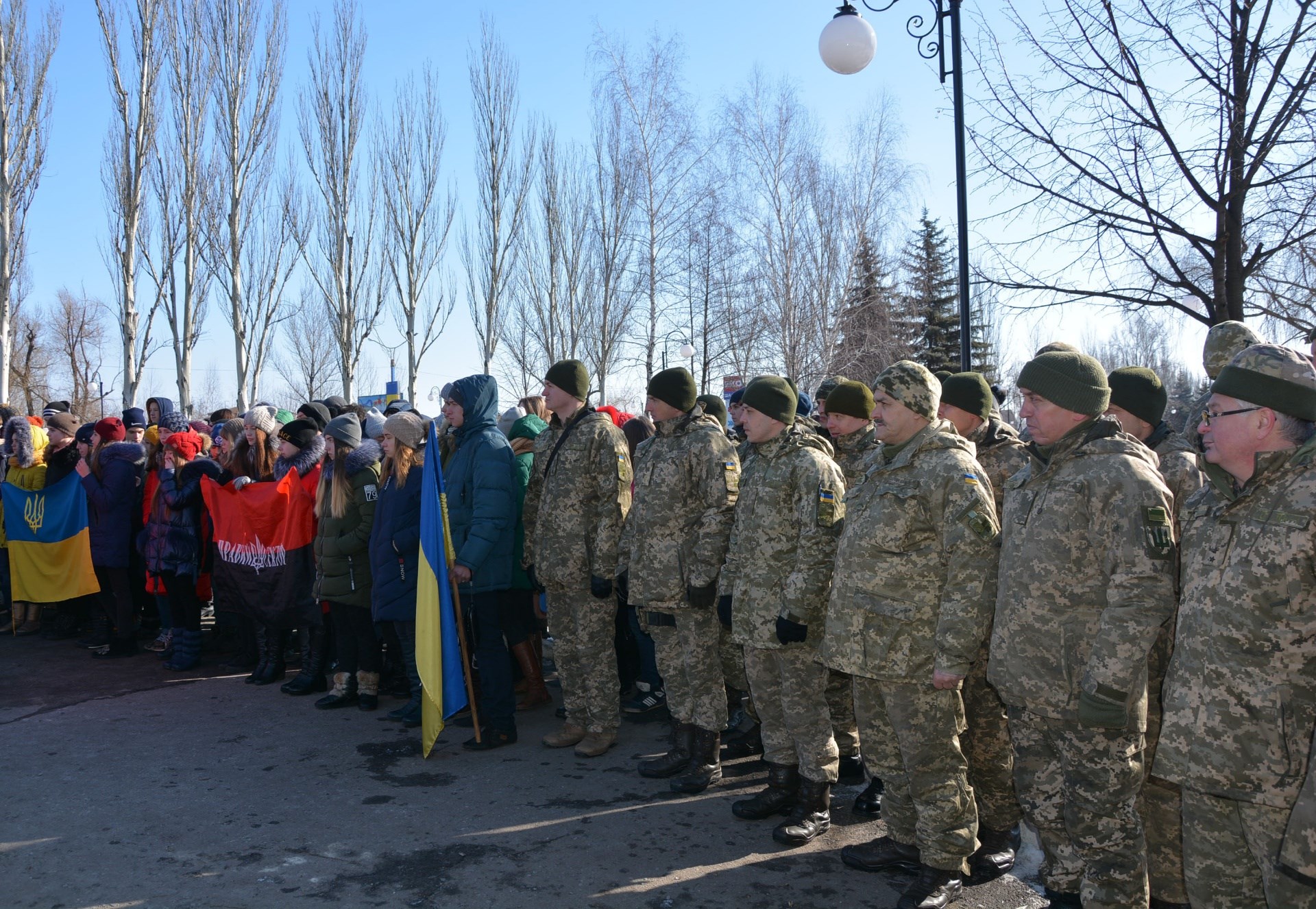 У Покровську вшанували Героїв Небесної сотні