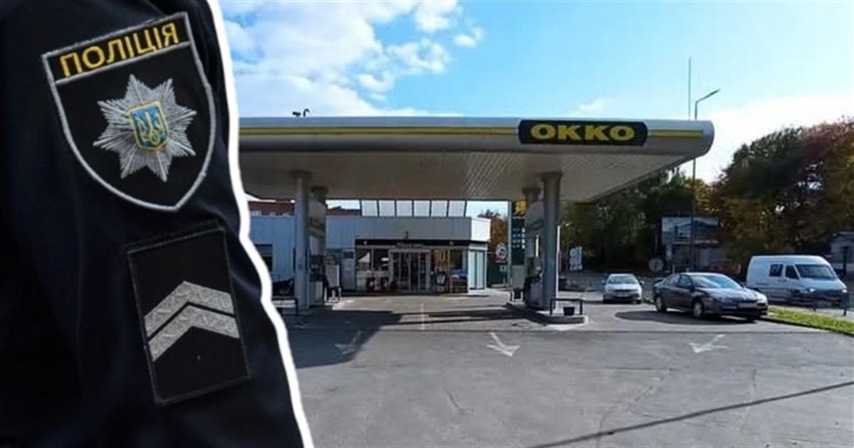 Смертельний конфлікт на АЗС у Жмеринці за участю захисника: «Є люди, які навмисно гноблять поліцію»