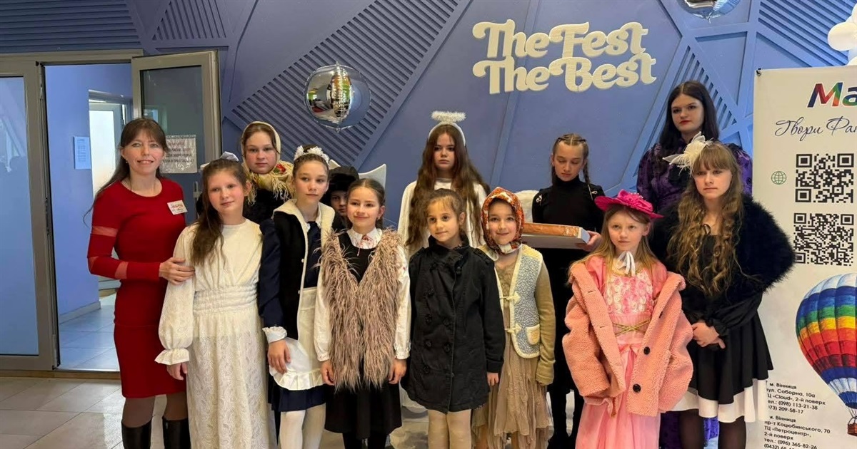 Театральна студія «Дійство» зі Жмеринки здобула перемогу на Всеукраїнському фестивалі театрів