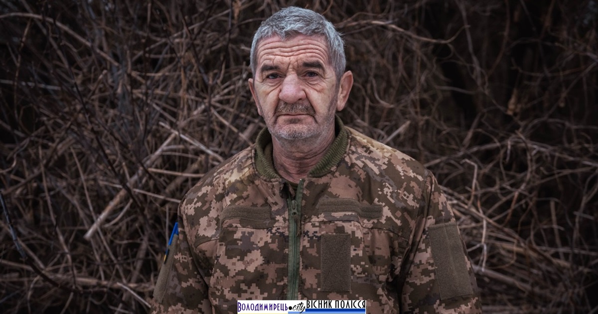 Захисник "Дєд" з Вараського району: під обстрілами та з гумором на фронті