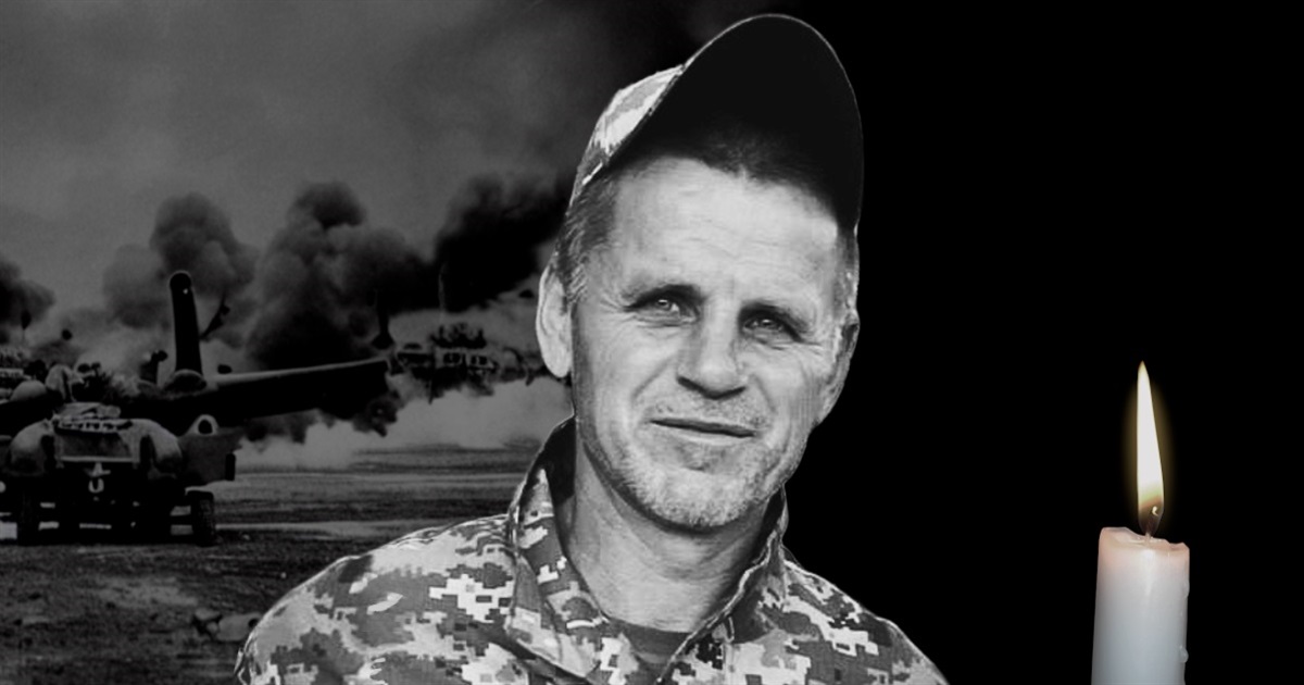 11 жовтня відбудеться поховання мешканця Макарівської громади, захисника України Сергія Козарчука
