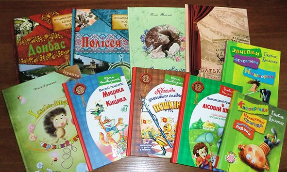 Районна бібліотека чекає на юних читачів