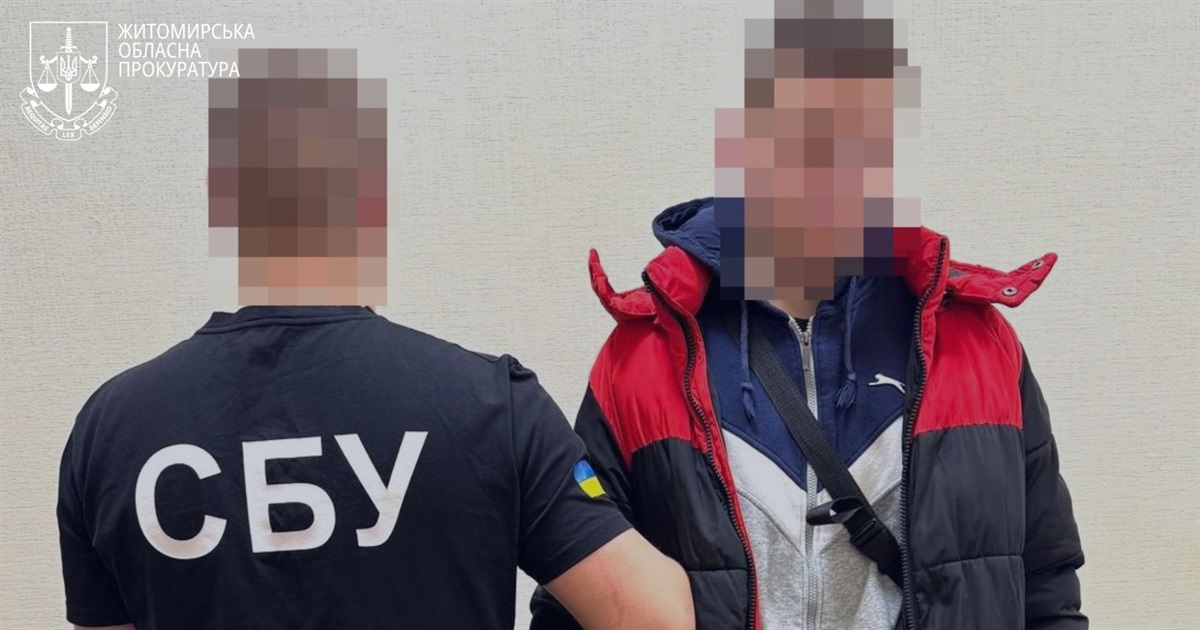 8 років тюрми заради 200 доларів: студент на Житомирщині підпалив авто військового