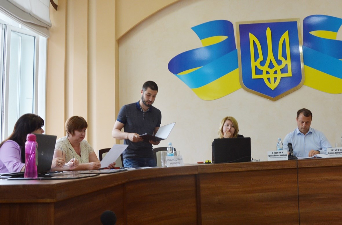 Почесні громадяни міста отримали нову пільгу