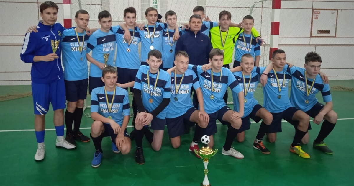 Юні переяславські футболісти втретє поспіль виграли чемпіонат Славутича