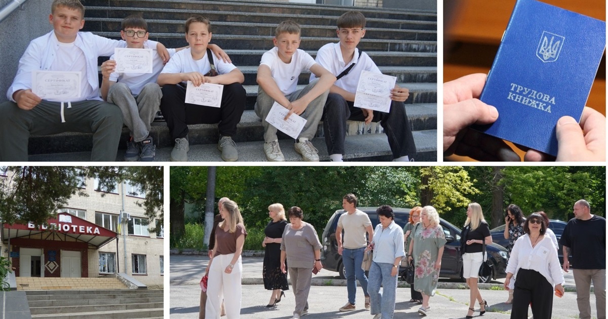 Тест: наскільки уважно ви стежили за подіями у Городоцькій громаді цього тижня
