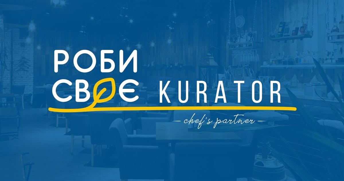 Петриківські підприємці і ВПО зі сфери громадського харчування можуть отримати гранти до 100 000 грн