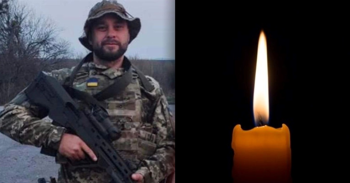 На війні загинув 35-річний захисник із Переяслава Валерій Сахно