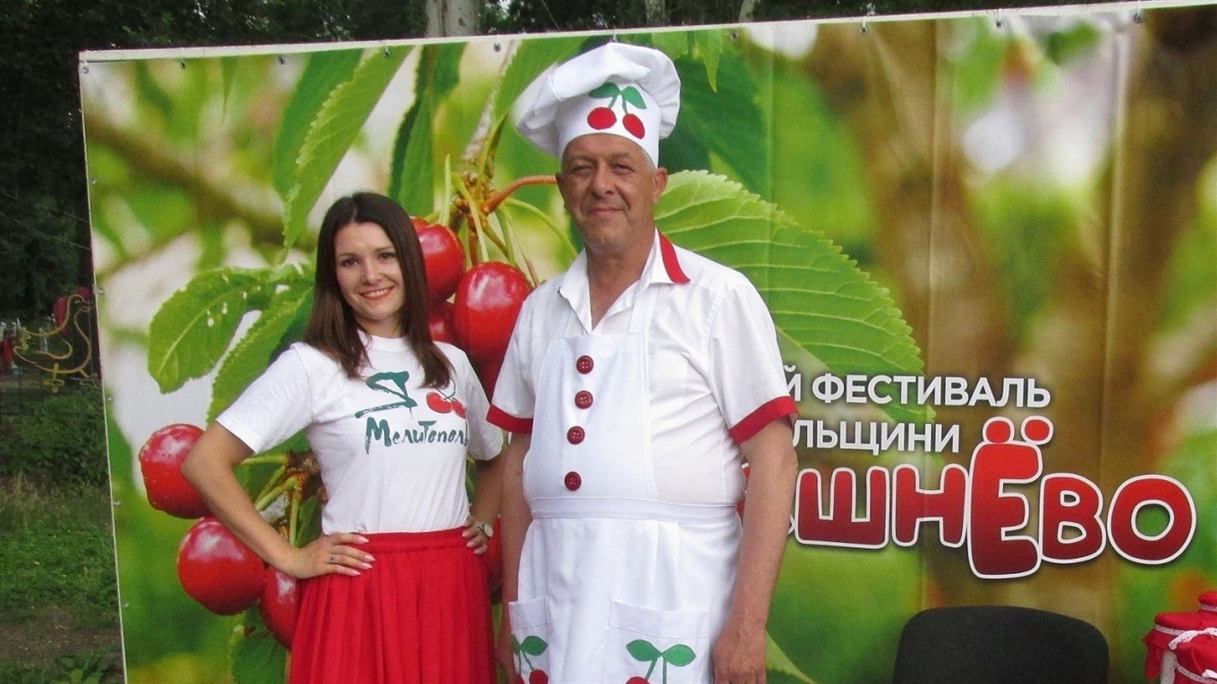 Ни коронавирус, ни ливень не помешали провести традиционный мелитопольский фестиваль «ЧерешнЁво»
