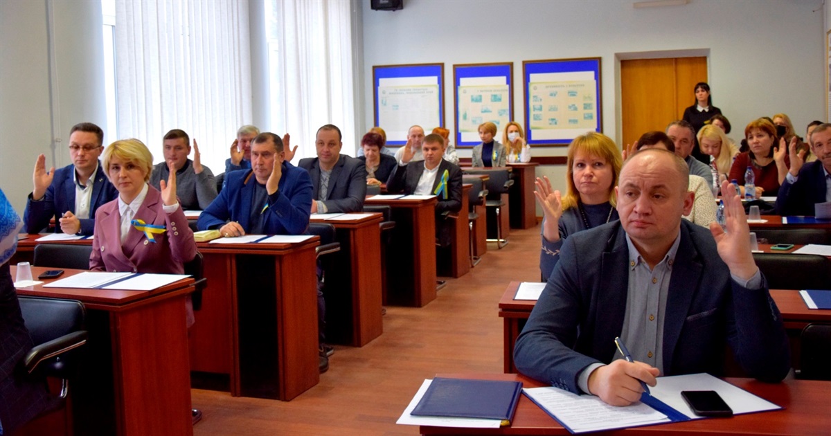 У Жмеринці в Центрі позашкільної роботи створюють шаховий гурток: засідання виконавчого комітету