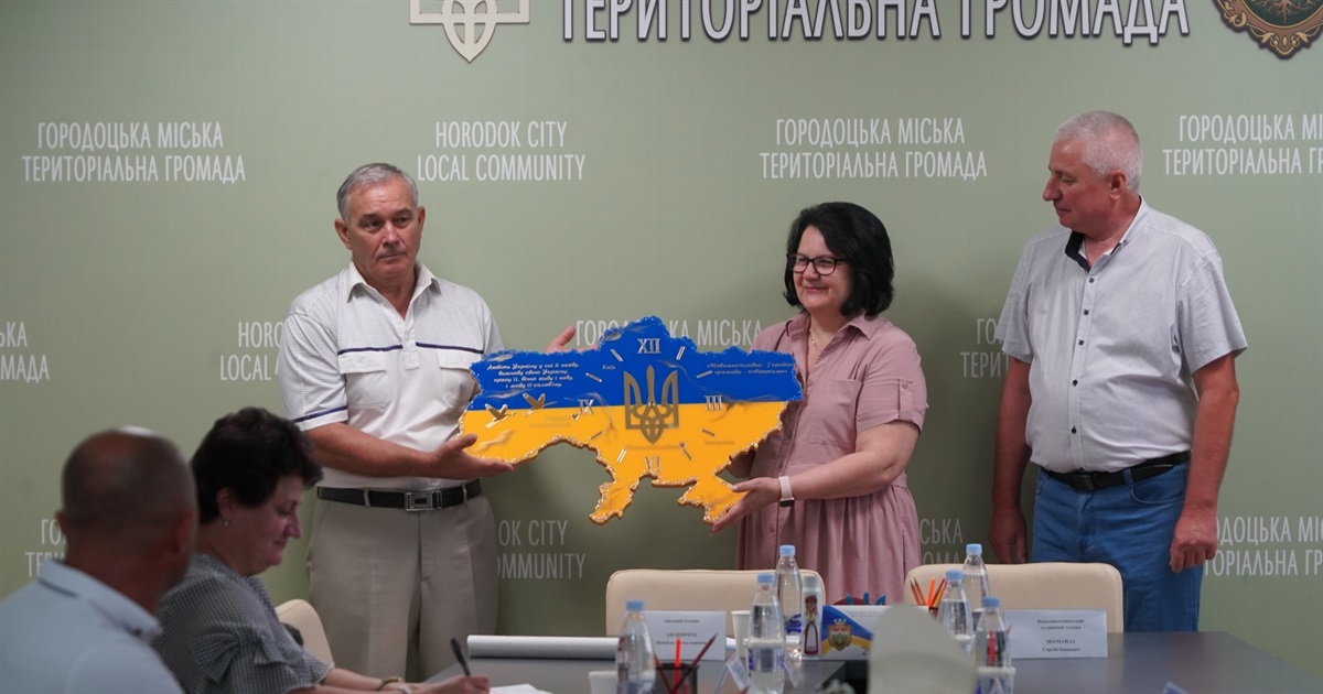 Городок зустрів делегацію із Запоріжжя: ділилися досвідом у сфері освіти, культури й медицини