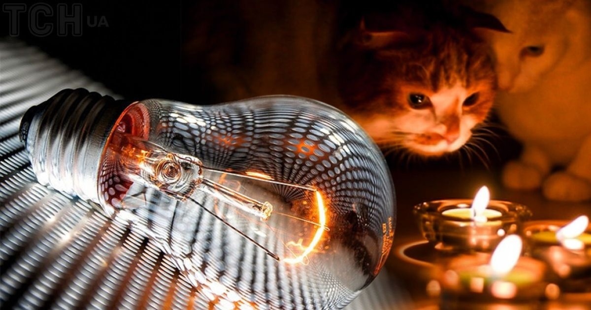 Графік погодинних відключень світла у Звягелі на 5 січня