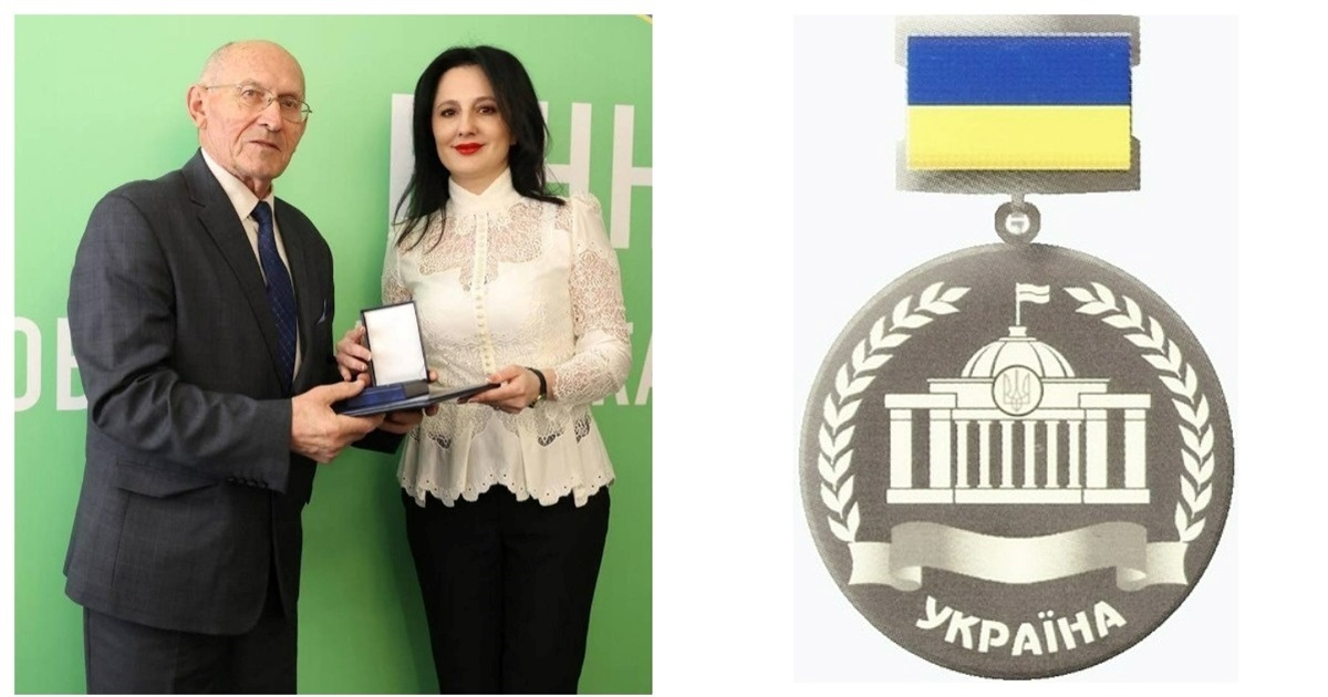 Директор Мартинівського ліцею Іван Бевз нагороджений Грамотою Верховної Ради України