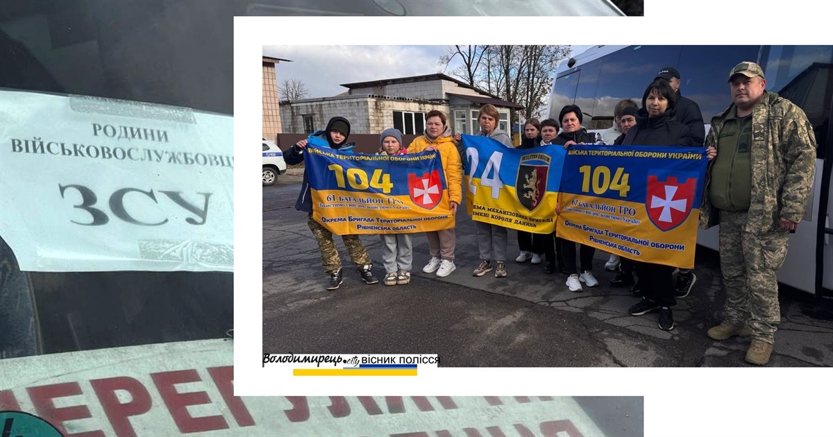 Згуртувалися для стійкості – ментальне здоров’я важливе для жительок Вараського району