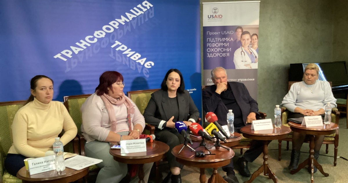 Програма «Доступні ліки» наразі має понад 500 найменувань лікарських засобів