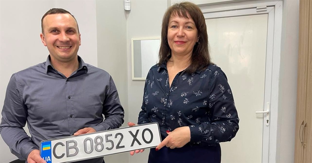 У Корюківському ЦНАПі можна зареєструвати авто та замінити водійське посвідчення
