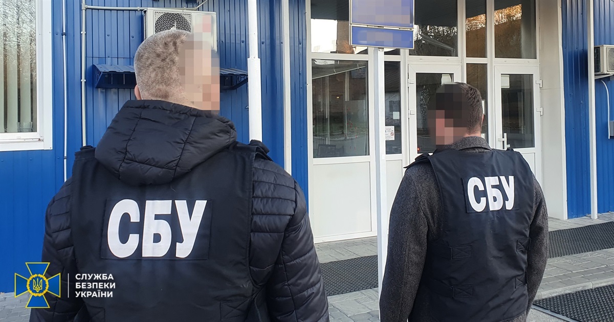 Контррозвідка СБУ викрила розтрату бюджетних коштів на оборонному підприємстві на Вінниччині