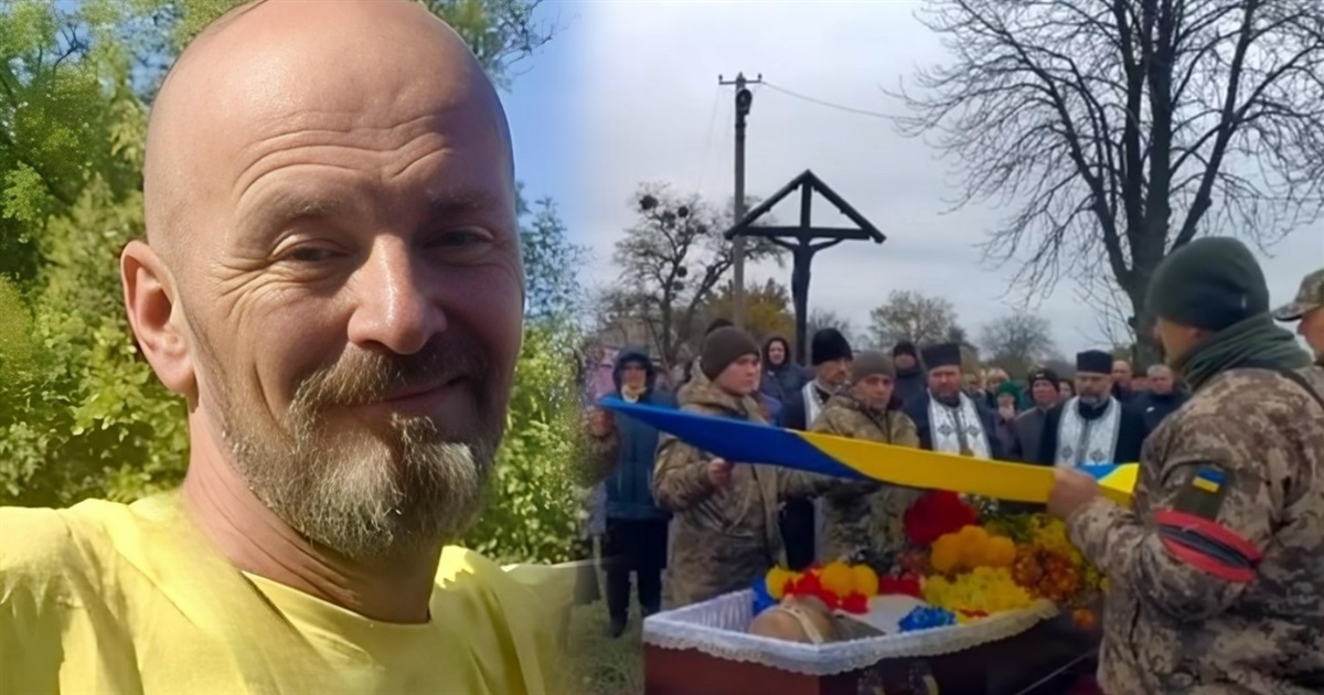 У Ташані на Переяславщині попрощалися з воїном 5 штурмової бригади Анатолієм Свириденком
